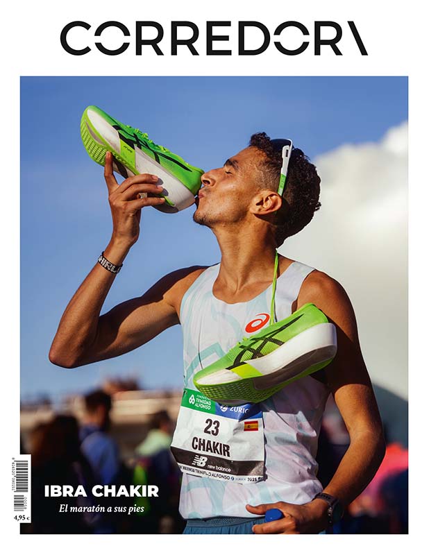 CORREDOR\ | Carrera 58 Enero/Febrero 2026
